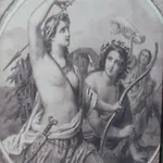 Amazon Antique